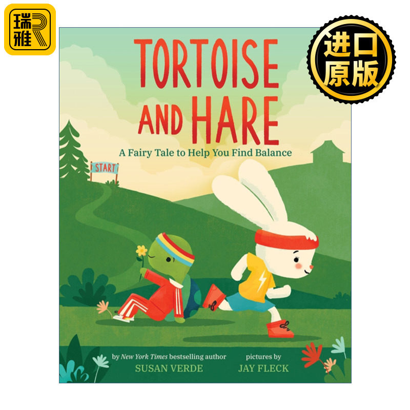 Tortoise and Hare 龟兔赛跑 一个帮助你找到平衡的童话故事 儿童精装绘本 Susan Verde