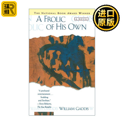 Frolic of His Own 诉讼游戏 威廉·加迪斯 美国国家图书奖得主