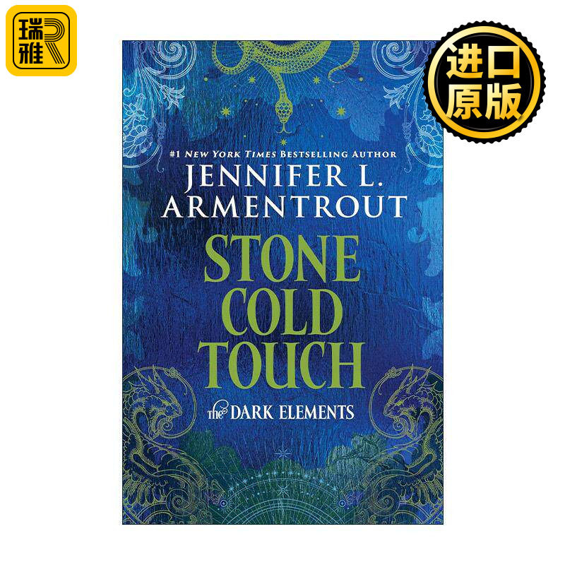 英文原版 Stone Cold Touch 冰冷触感 黑暗元素2 奇幻浪漫小说 英文版 进口英语原版书籍