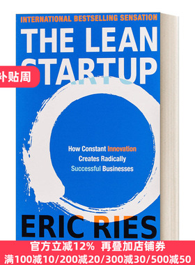 The Lean Startup 精益创业 : 新创企业的成长思维