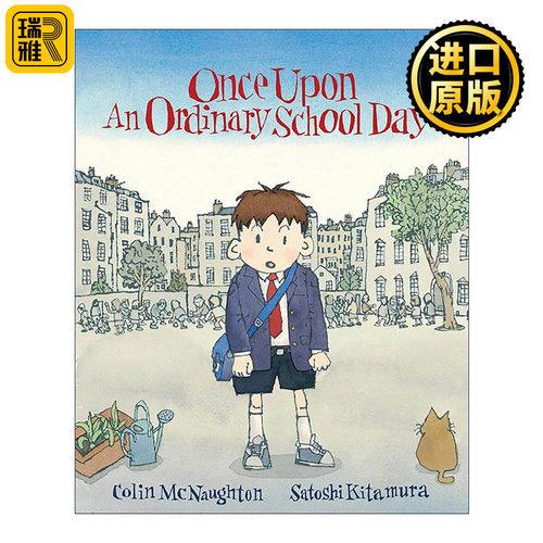 英文原版 Once Upon An Ordinary School Day 平凡上学日 给普通小孩的治愈绘本 音乐节奏启蒙 入围2005年凯特·格林纳威奖 北村悟