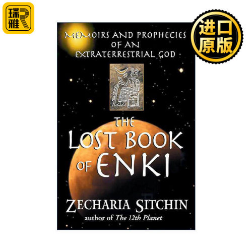 英文原版 The Lost Book of Enki 失落的恩基之书 第2版 英文版 进口英语原版书籍
