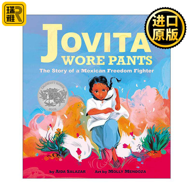 英文原版 Jovita Wore Pants 穿裤子的乔维塔 精装 2024凯迪克银奖 英文版 进口英语原版书籍