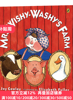 稀里糊涂太太的农场 英文原版 Mrs. Wishy-Washy's Farm 乔伊考利 英文版 Joy Cowley 进口英语原版书籍