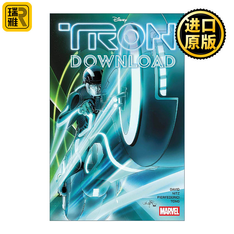 英文原版 Tron Download 电子世界争霸战 创 战纪 漫威漫画合集 Peter David 英文版 进口英语原版书籍