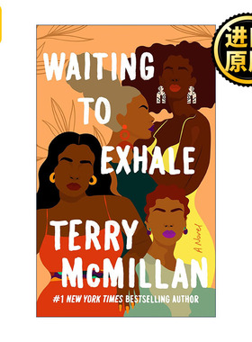 Waiting to Exhale 等待呼气 女性小说 中年危机 Terry McMillan