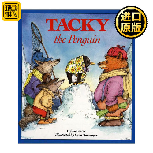 英文原版 Tacky the Penguin 企鹅塔奇 海伦莱斯特 英文版 进口英语原版书籍