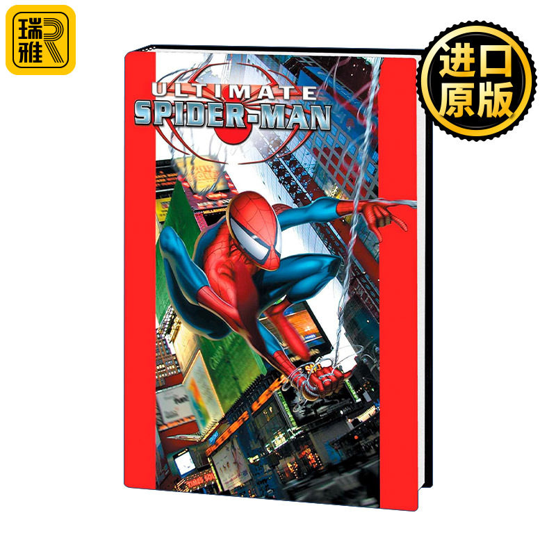 Ultimate Spider-Man Omnibus Vol. 1 终极蜘蛛侠精选集 卷一 漫威漫画 精装收藏版 Brian Michael Bendis 英文原版 进口英语书籍