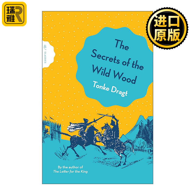 英文原版 The Secrets of the Wild Wood 野树林的秘密 国王的信使续篇 儿童奇幻冒险小说 唐克·德拉克特 英文版进口英语原版书籍