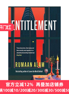英文原版 Entitlement 应得之物 鲁曼·阿拉姆Rumaan Alam新作 Leave the World Behind作者 英文版 进口英语原版书籍