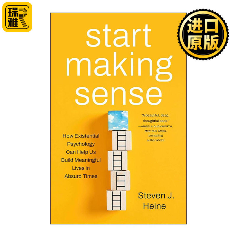 英文原版 Start Making Sense 开始寻找意义 存在主义心理学如何帮助我们在荒诞时代构建有意义的生活 精装 进口英语原版书籍