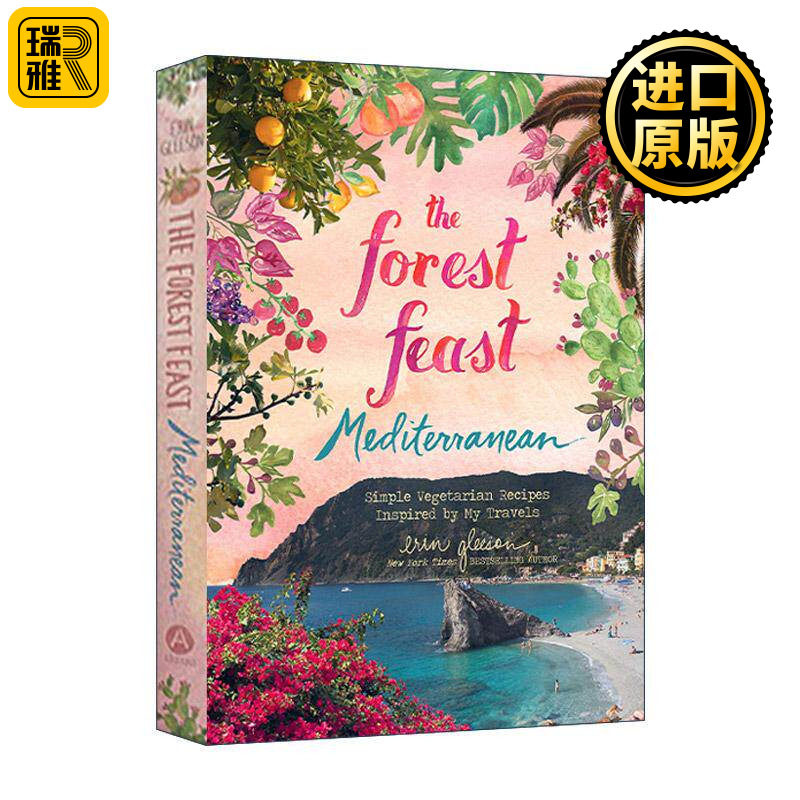 英文原版 The Forest Feast Mediterranean 地中海森林盛宴 美味简便的素食食谱 旅行 鸡尾酒 艾琳&middot;格里森 精装 进口英语原版书籍