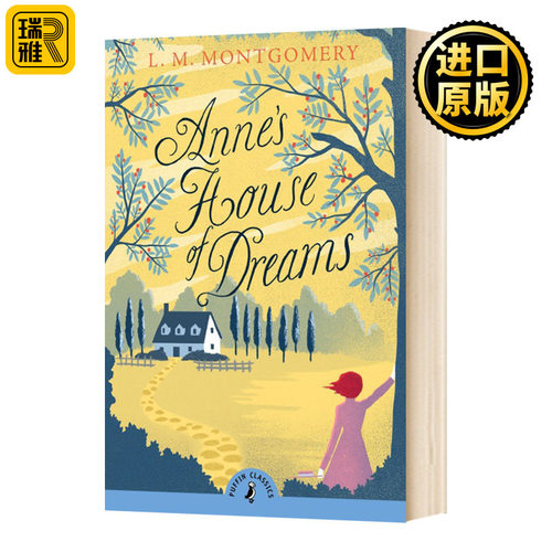 梦中小屋的安妮 英文原版 Anne's House of Dreams Puffin Classics 中小学英语课外阅读 儿童文学小说 英文版 进口书