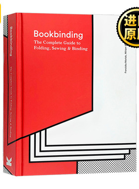 正版 Bookbinding 图书装订 折叠,装订完整指南