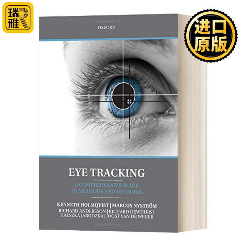 Eye Tracking 眼睛跟踪: 综合性方法指导手册 英文原版