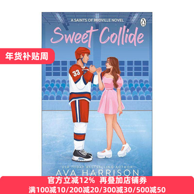 英文原版 Sweet Collide 甜蜜碰撞 Ava Harrison畅销运动题材浪漫小说 北美晋江文学 英文版 进口英语原版书籍