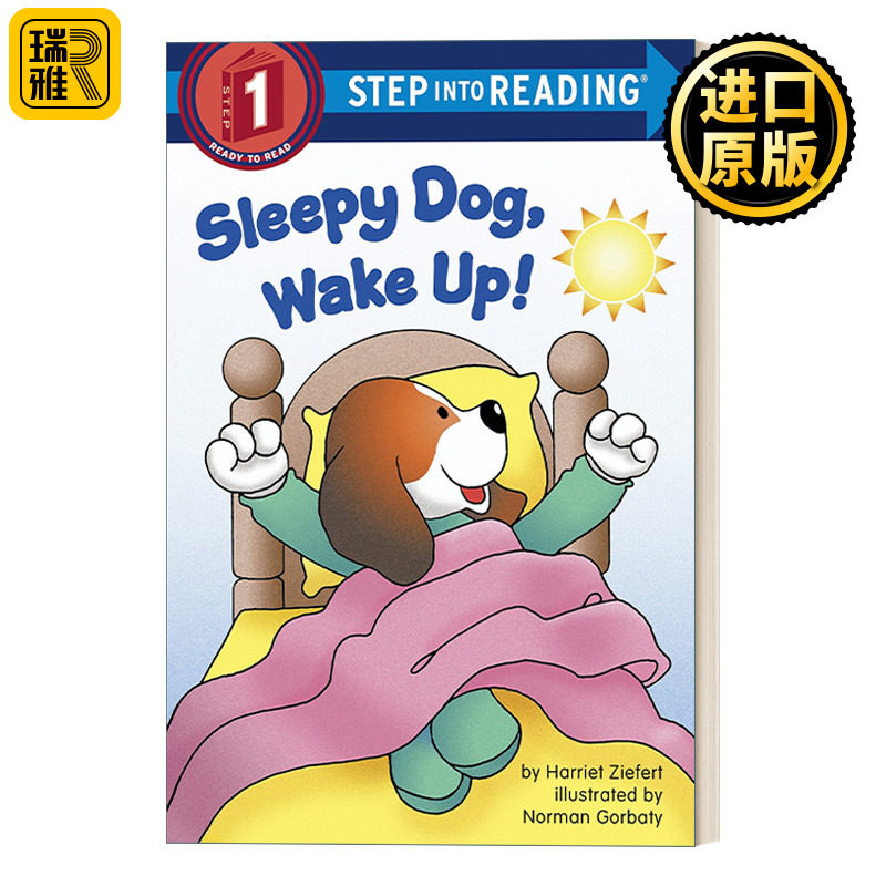 企鹅兰登英语经典分级阅读读物