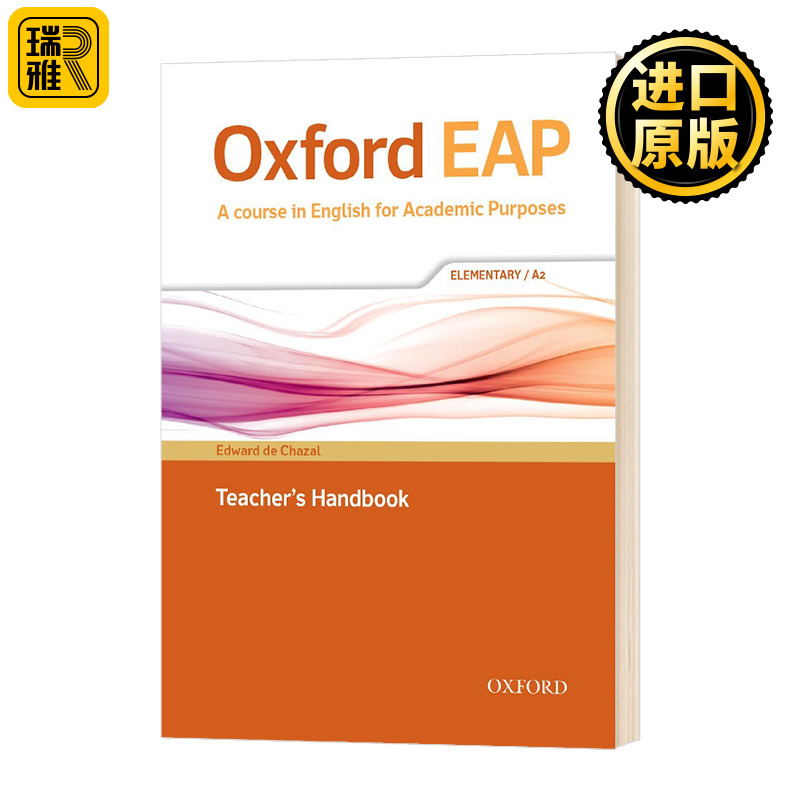 Oxford EAP A2 Teacher's Book牛津学术综合英语教材教师书A2英文原版牛津EAP课程教科书大学英语学习教材全英文英语书籍-封面