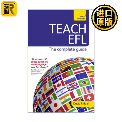 Teach English as a Foreign Language: Teach Yourself 如何教授英语