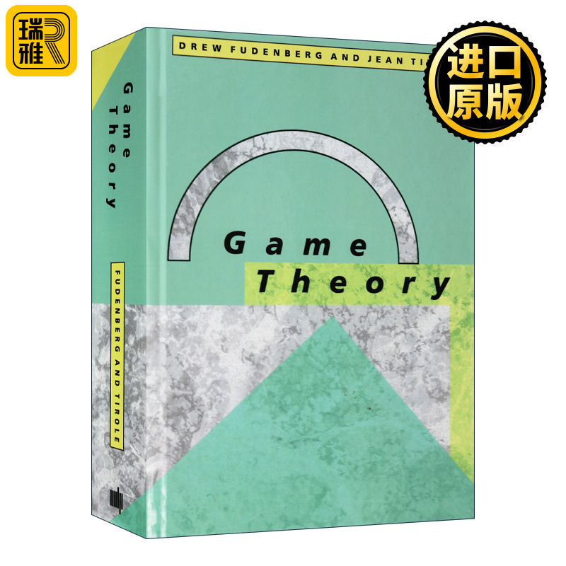 博奕论进口英文原版书籍