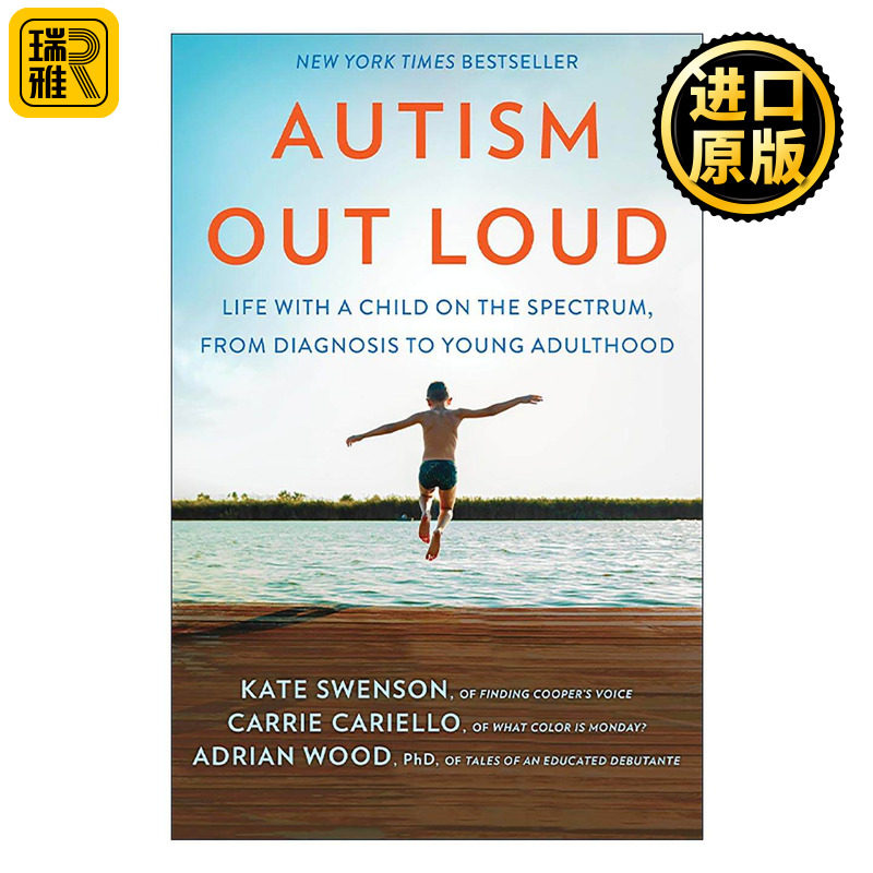 英文原版 Autism Out Loud 自闭症大声说 从确诊到成年 三位母亲的亲历故事与养育启示 精装 英文版 进口英语原版书籍