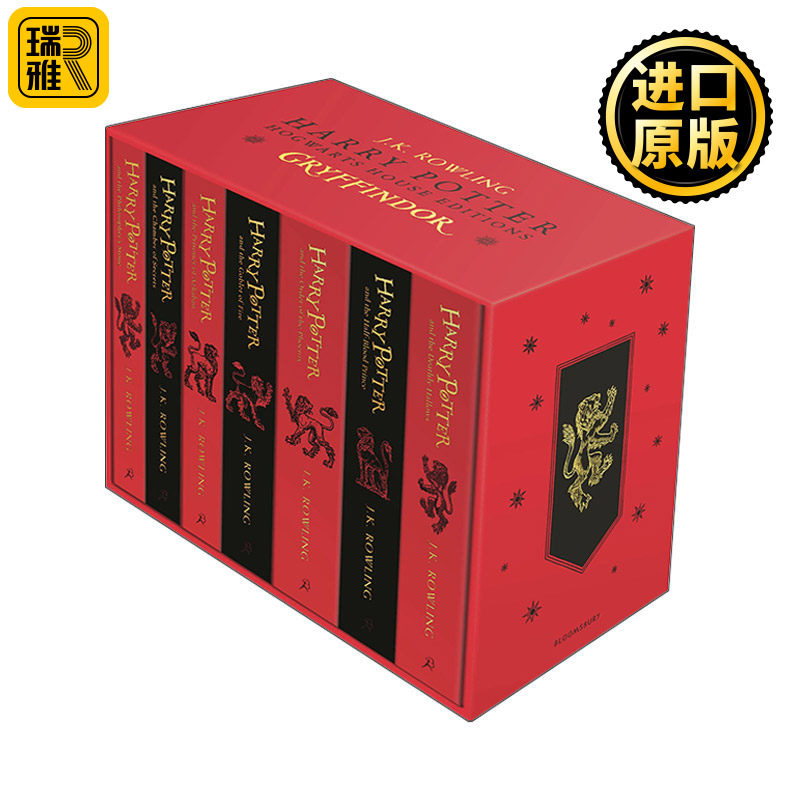 哈利波特1-7册套装英文原版