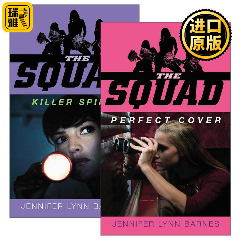 英文原版 The Squad 小队系列2册 青少年推理小说 遗产游戏作者詹妮弗·林恩·巴恩斯 英文版 进口英语原版书籍