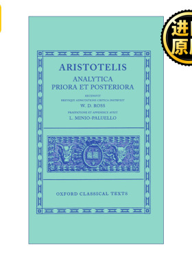 Aristotle Analytica Priora et Posteriora 亚里士多德 前分析篇和后分析篇 牛津古典文本系列 精装