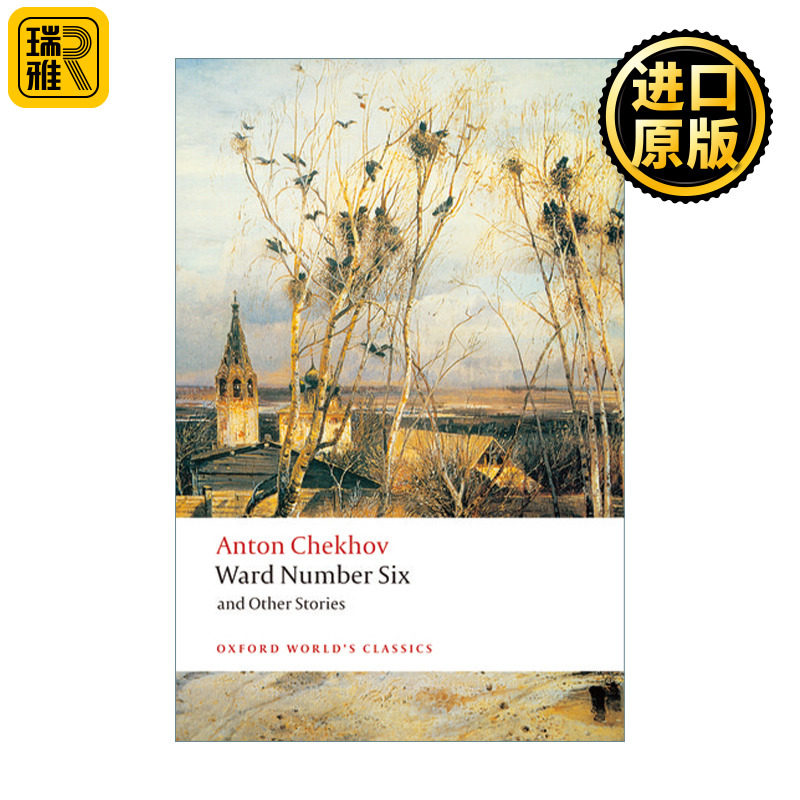 正版 Ward Number Six and Other Stories 六号病房 契诃夫短篇小说集 牛津世界经典系列