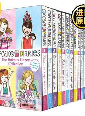 英文原版绘本 The Baker'S Dozen Collection 蛋糕烘焙师 1-13册盒装 章节桥梁书 蓝思值620L 女孩日记 英文版 进口英语原版书籍