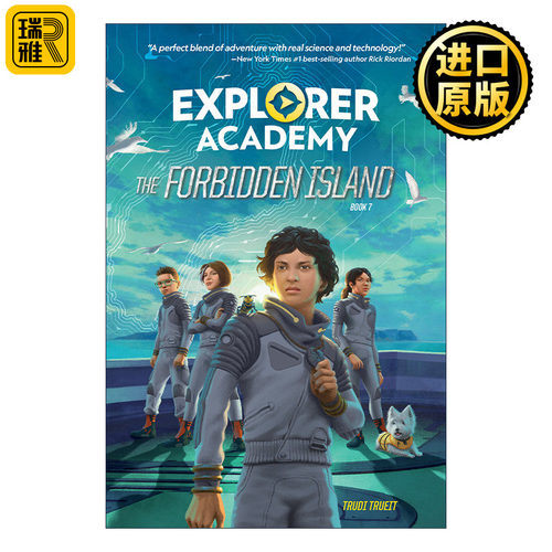 Explorer Academy: The Forbidden Island (Book 7) 探险家学院7 禁忌之岛 精装