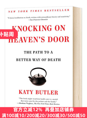 Knocking on Heaven's Door     Katy Butler