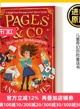 穿梭童话集 蒂莉和流浪者 英文原版 Pages and Co. Tilly and the Bookwanderers 英文版 Anna James 进口英语原版书籍