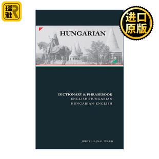 原版 Hungarian-English English-Hungarian Dictionary and Phrasebook 匈牙利语-英语双解词典与常用语手册 进口原版书籍