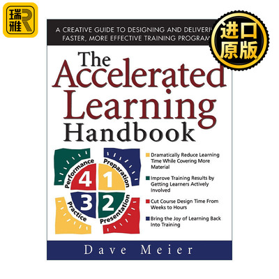 The Accelerated Learning Handbook 培训学习手册 全球500强广为推崇的快速学习法 精装