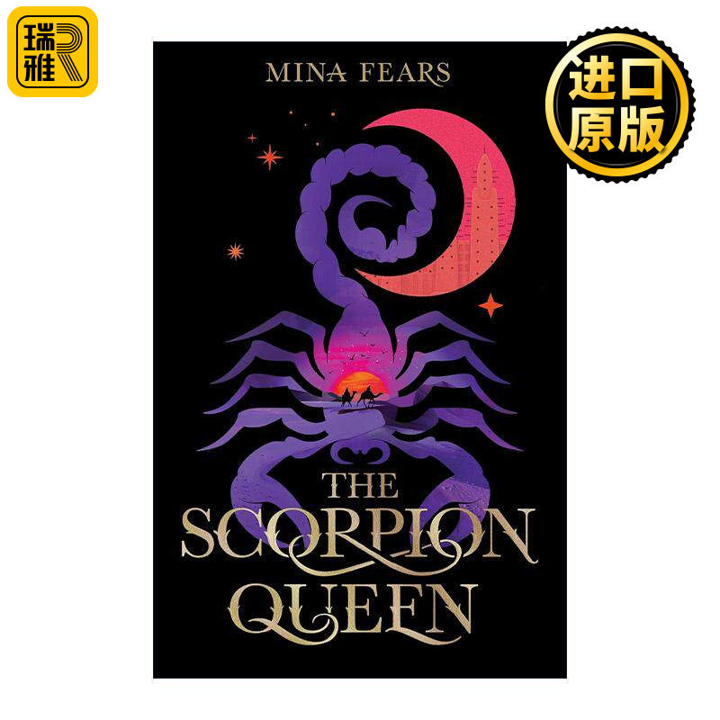 英文原版 The Scorpion Queen 蝎子女王 奇幻历史小说 英文版 进口英语原版书籍
