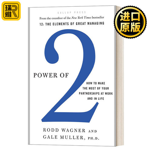 Power of 2 How to Make the Most of Your Partnerships at Work and in Life 2的力量 精装