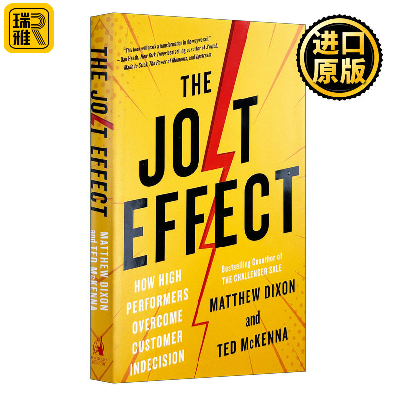 The JOLT Effect  震荡效应:高绩效员工如何应对客户的犹豫不决 销售技巧 商业管理 精装 Matthew Dixon