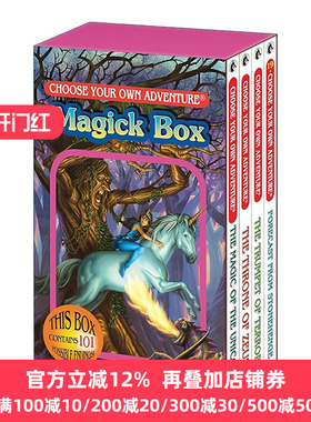 英文原版 Choose Your Own Adventure 4-Book Boxed Set Magick Box 惊险岔路口系列 魔法盒4册盒装套装 英文版 进口英语原版书籍