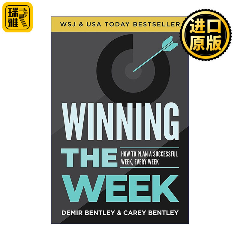 英文原版 Winning the Week 每周制胜 高效时间规划管理手册 打破拖延困境 养成稳定高效习惯 英文版 进口英语原版书籍