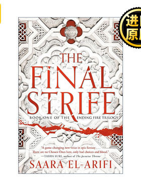 The Final Strife The Ending Fire Trilogy 01 01 Saara ElArifi