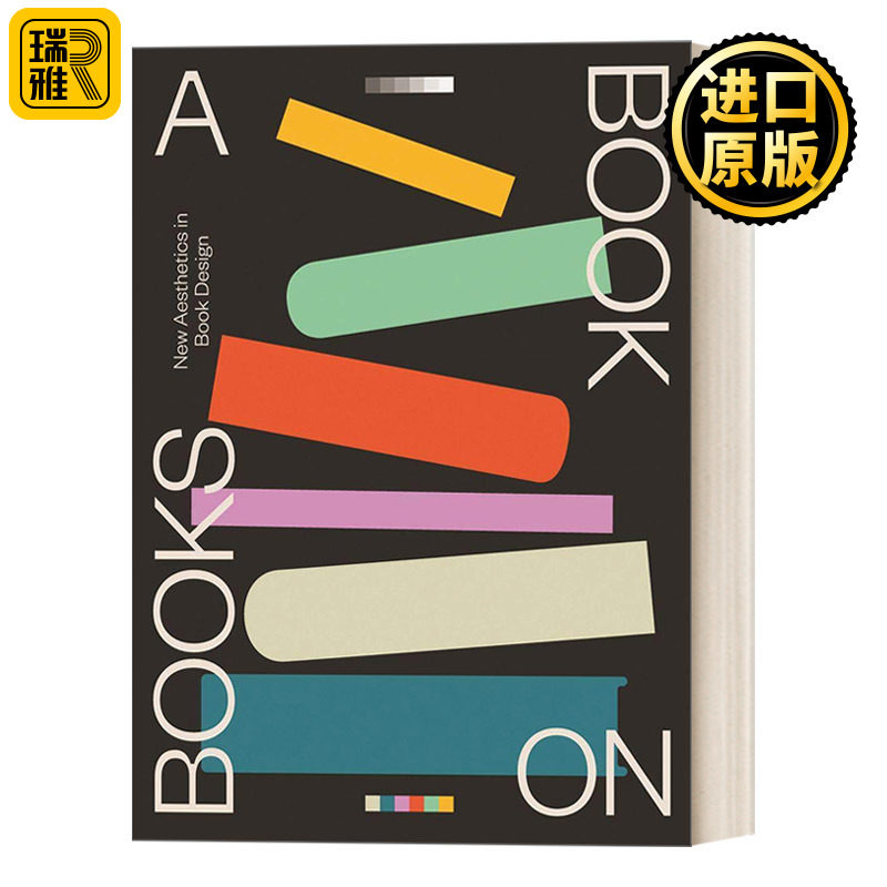 A Book on Books 书中书 当今图书设计艺术的新美学 创造力和工艺 书装帧封面艺术设计 平面设计