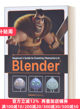 Beginners Guide to Creating Characters in Blender Blender