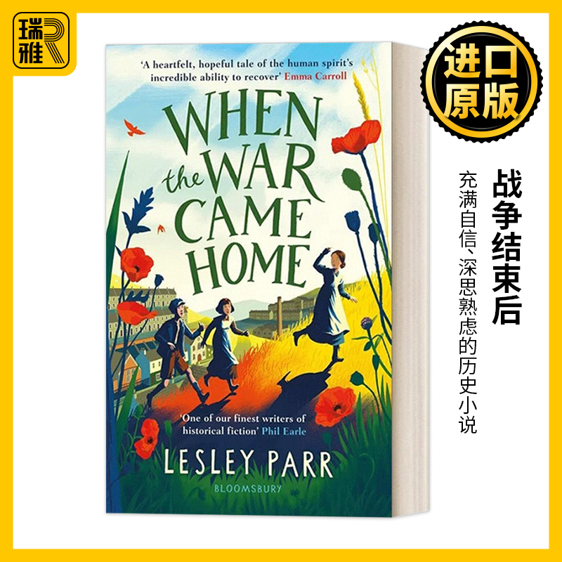 战争结束后英文原版小说