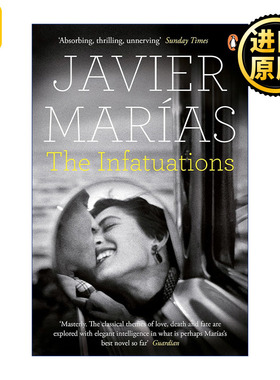 The Infatuations 迷情 哈维尔·马里亚斯
