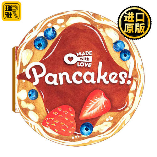 Made With Love: Pancakes! 异形书：好味的班戟 英文原版儿童绘本