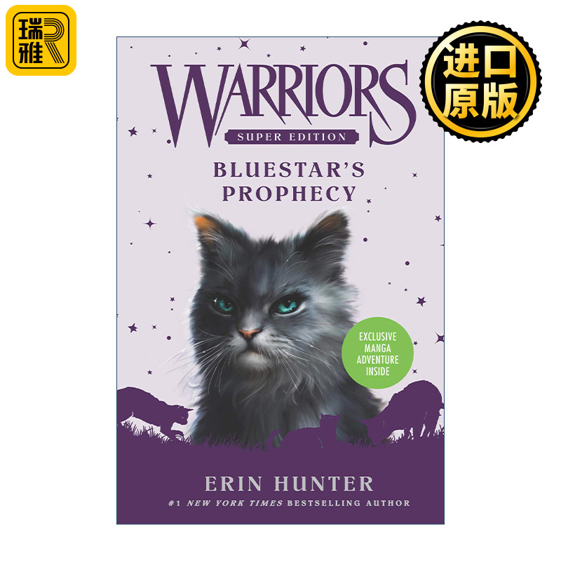 英文原版 Warriors Super Edition Bluestar's Prophecy 猫武士外传 蓝星的预言 英文版 进口英语原版书籍