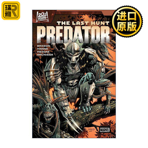 铁血战士漫威漫画英文原版
