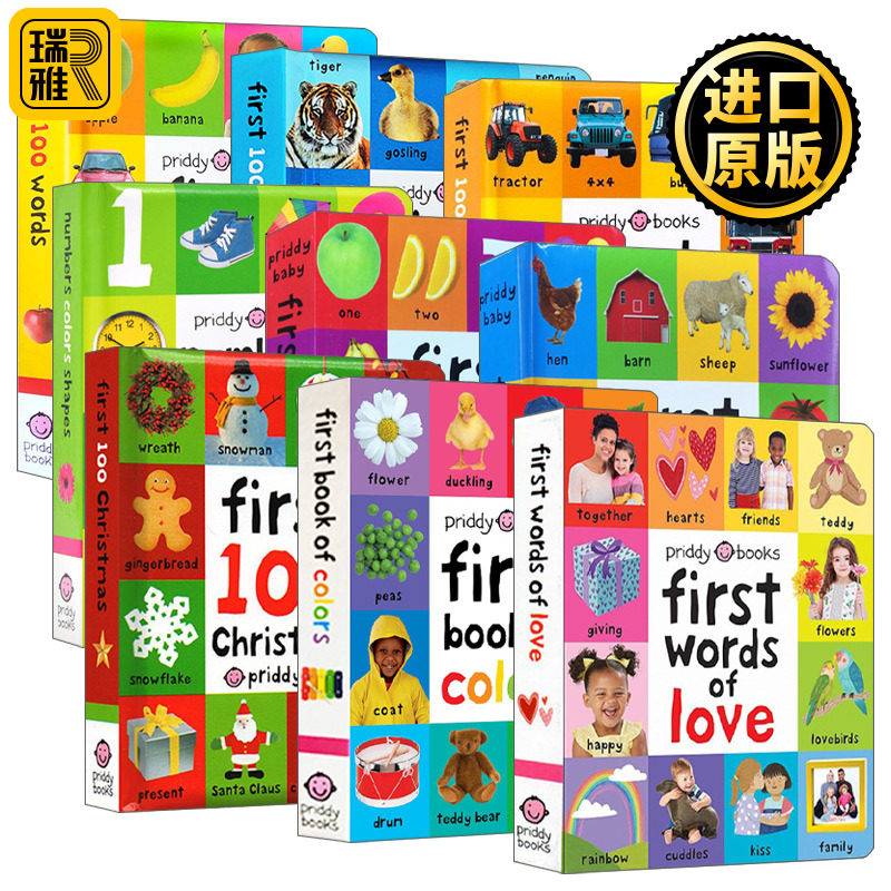 First 100 Numbers/Colors Shapes/Farm Words 启蒙认知100词系列9册