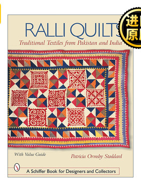 Ralli Quilts Patricia Ormsby Stoddard